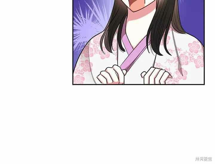第50话58
