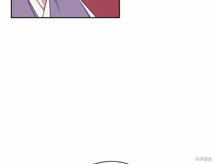 第50话6