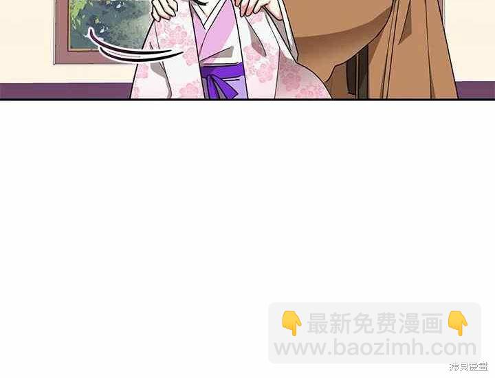 第50话67