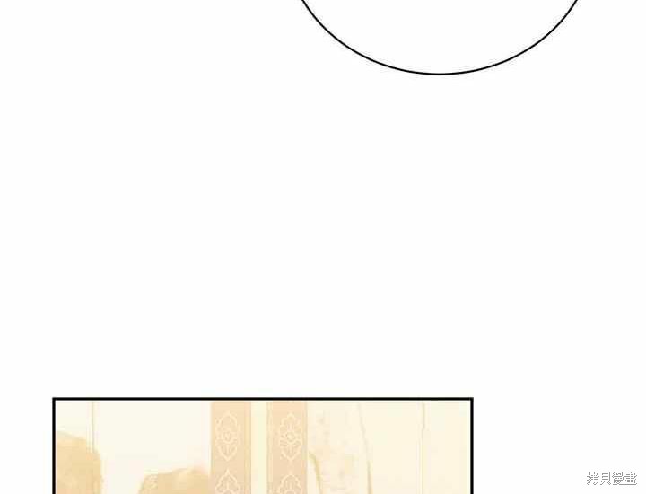第50话70