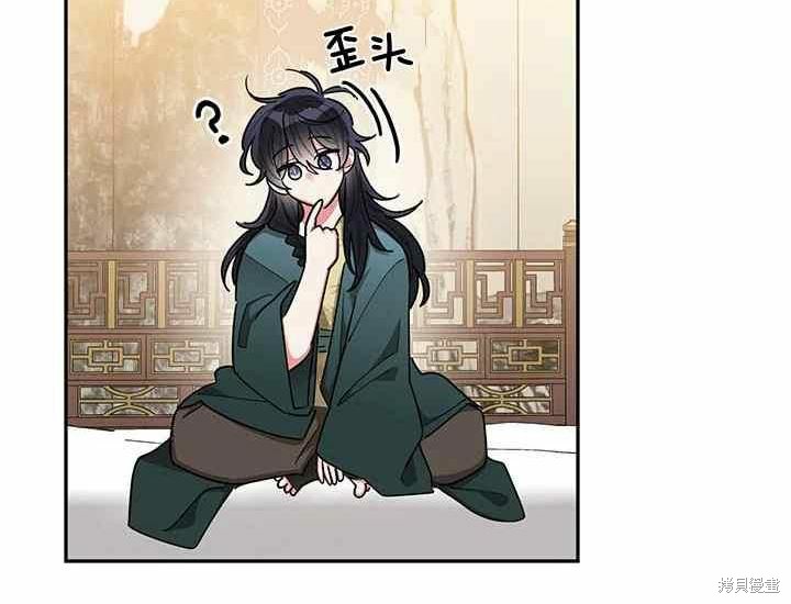 第50话71