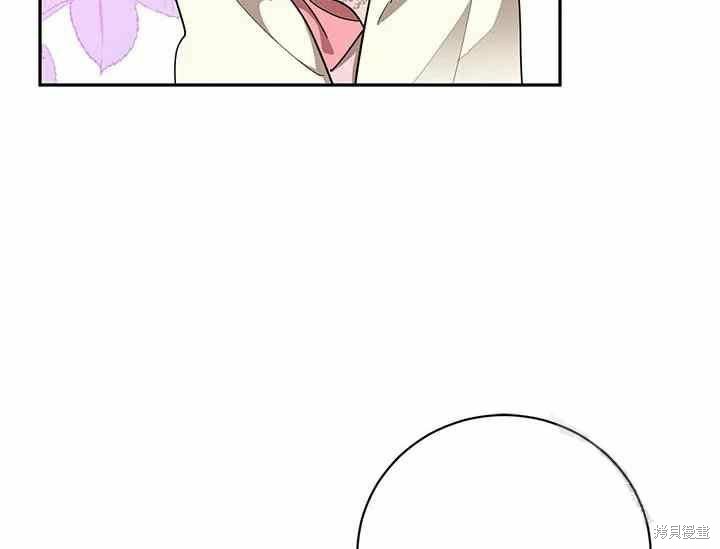 第50话98