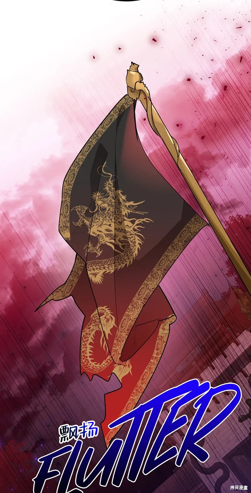 第59话68