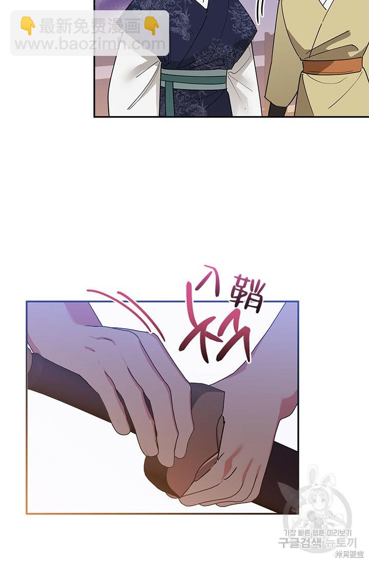 第74话34