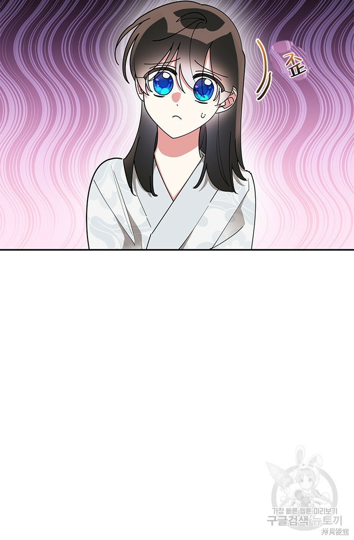 第76话30