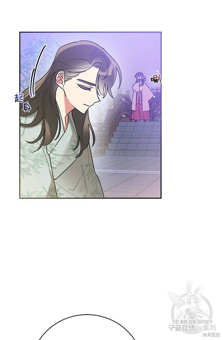 第80话65