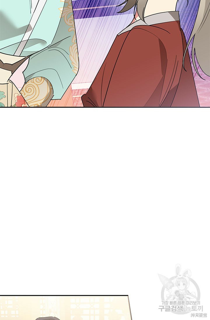 第80话7
