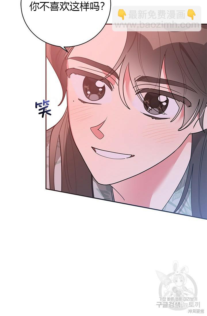 第80话79