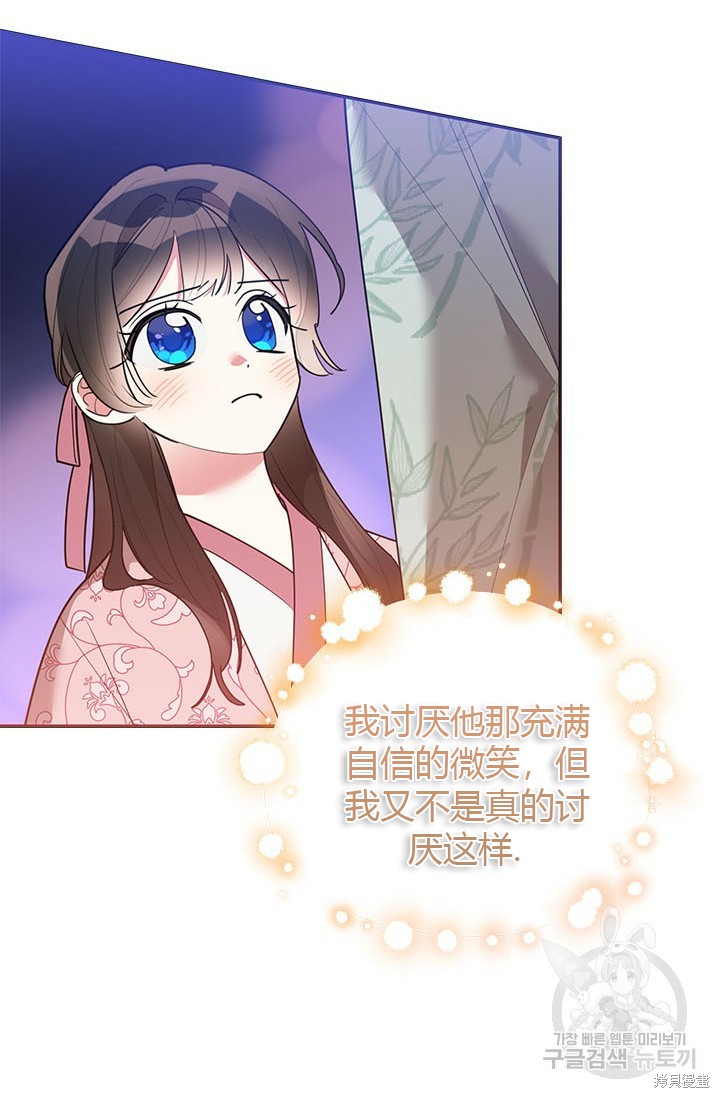 第80话80
