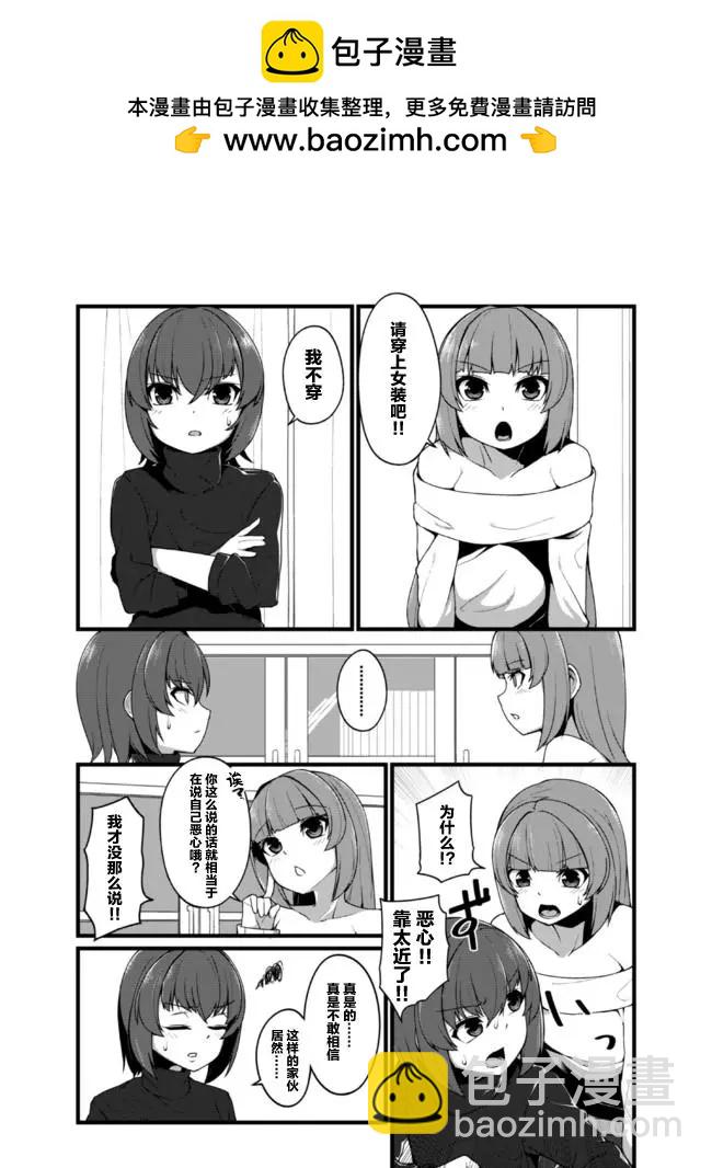 第03回1