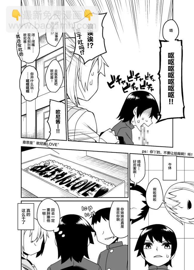 第03回15