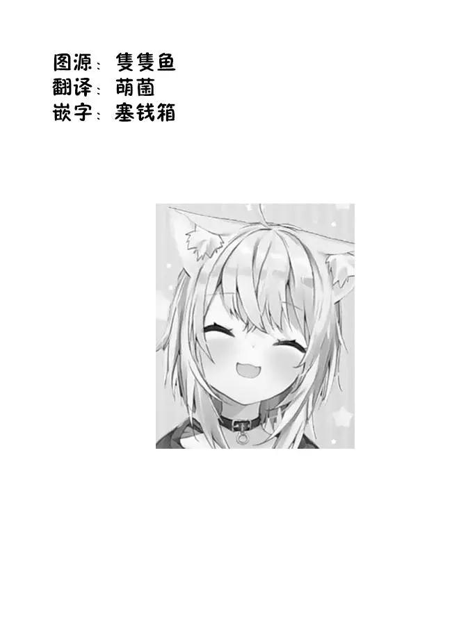 第05话20