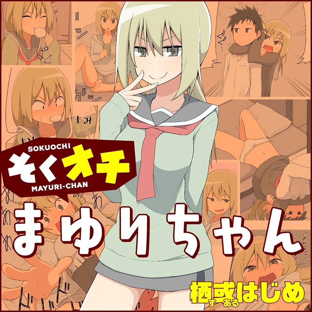 27话0
