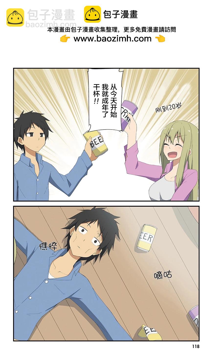 27话1