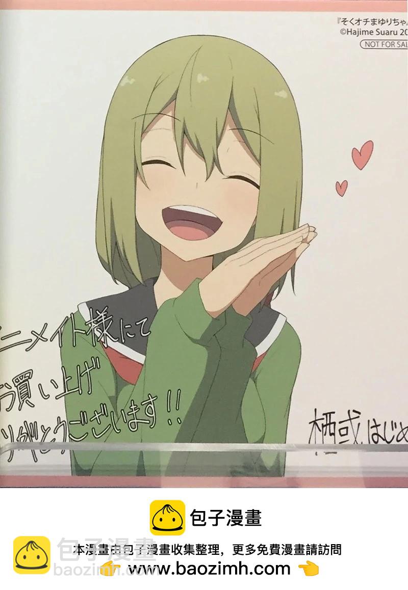 27话15