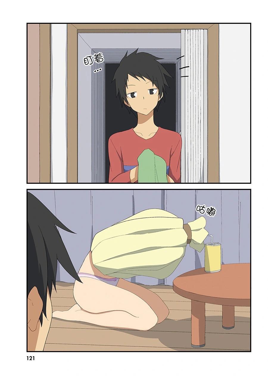 27话4