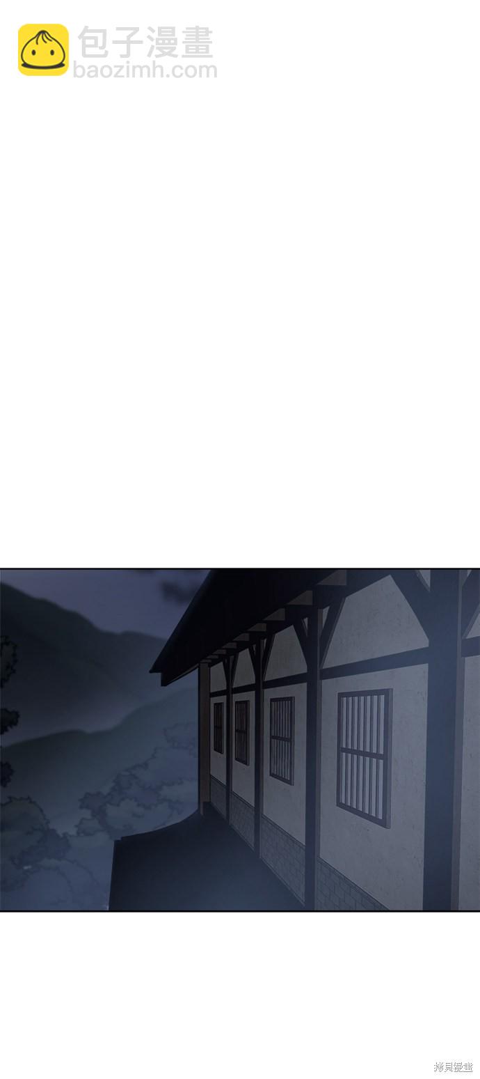 第2话19