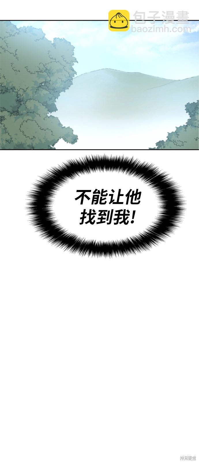 第2话62