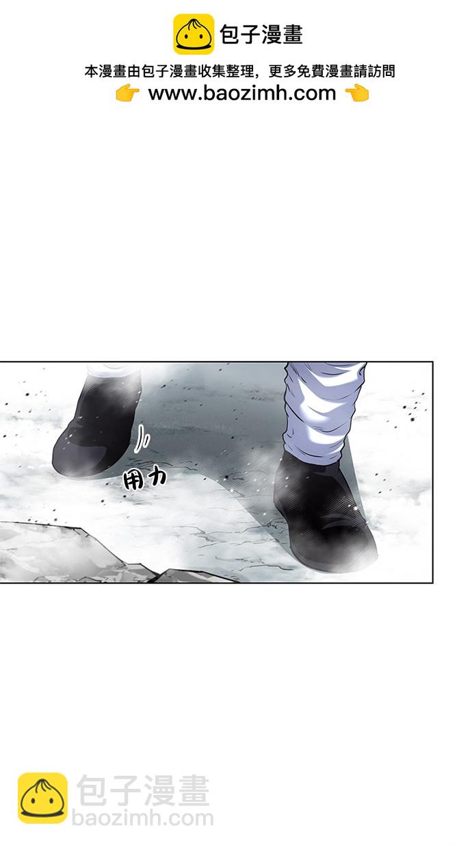 第27话1