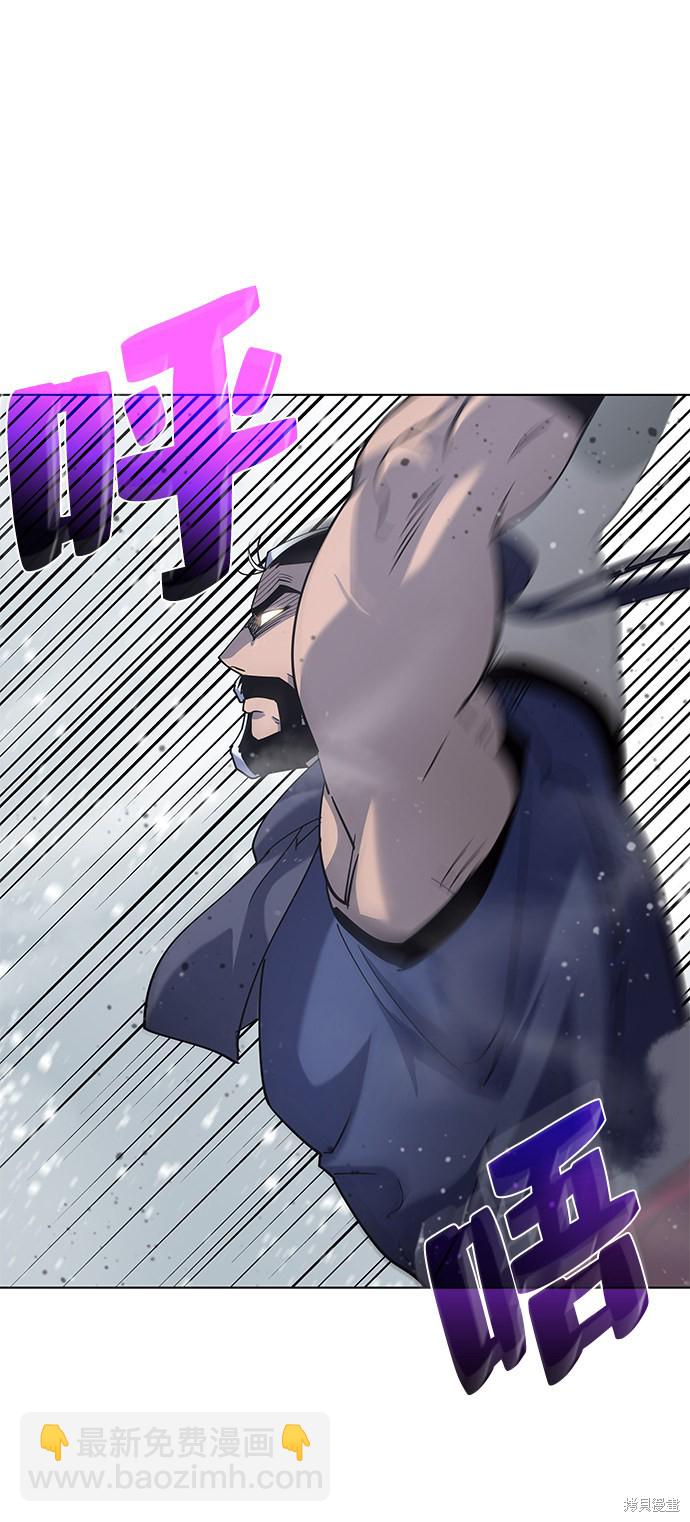 第27话13