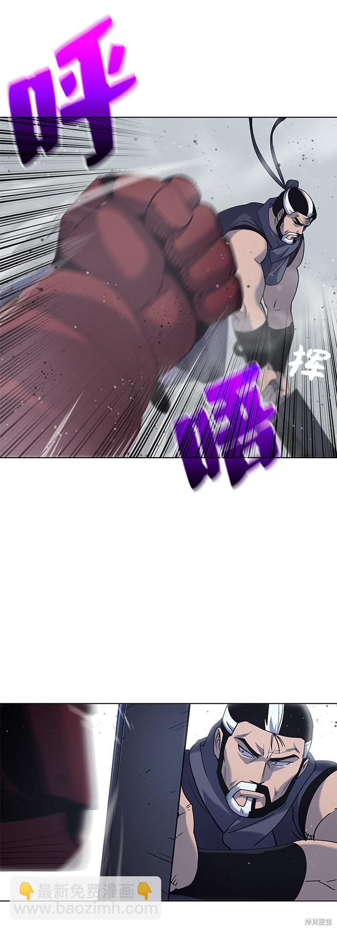 第27话15
