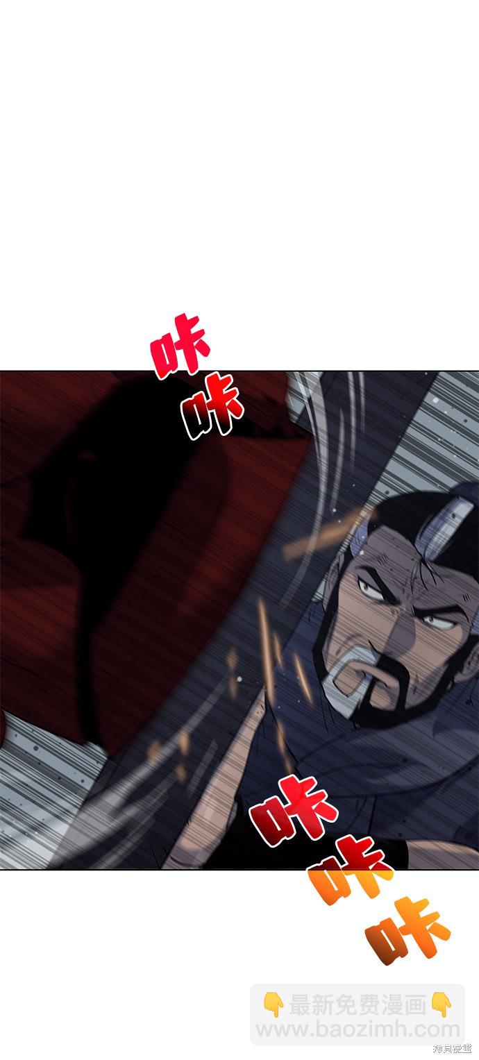 第27话17