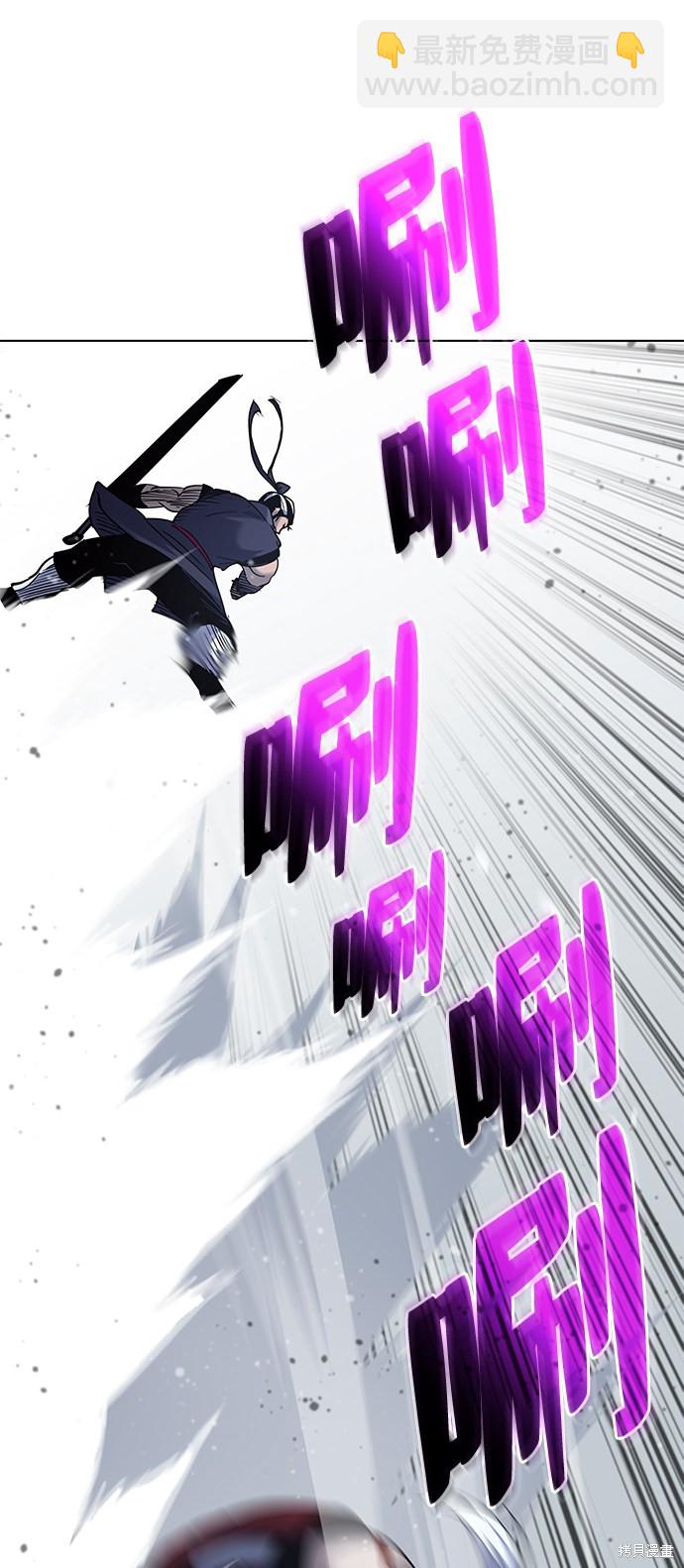 第27话21
