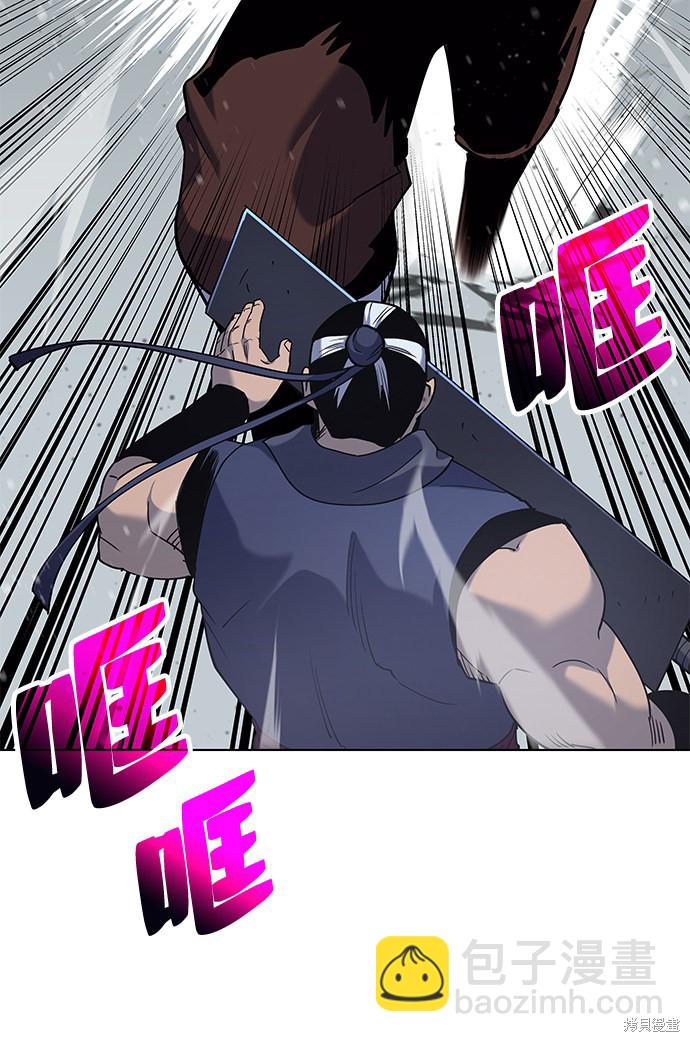 第27话33
