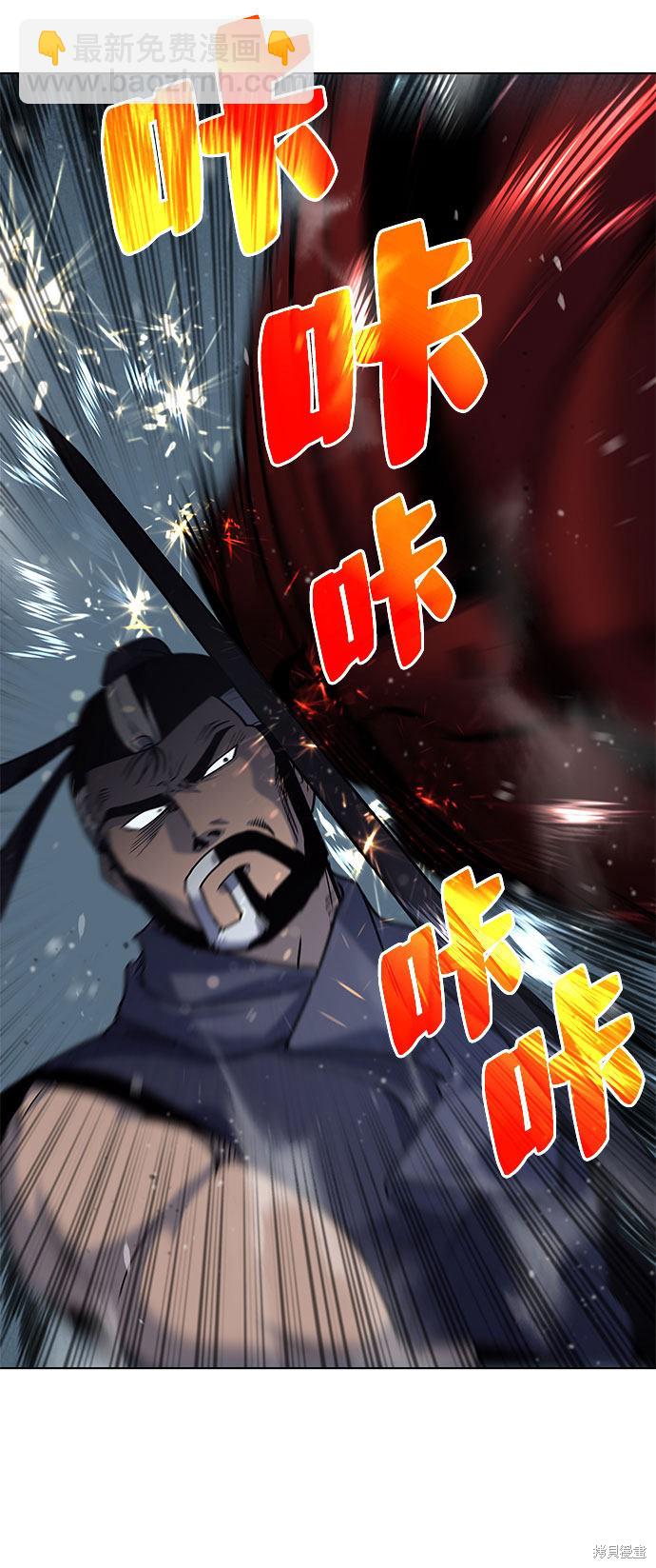 第27话37