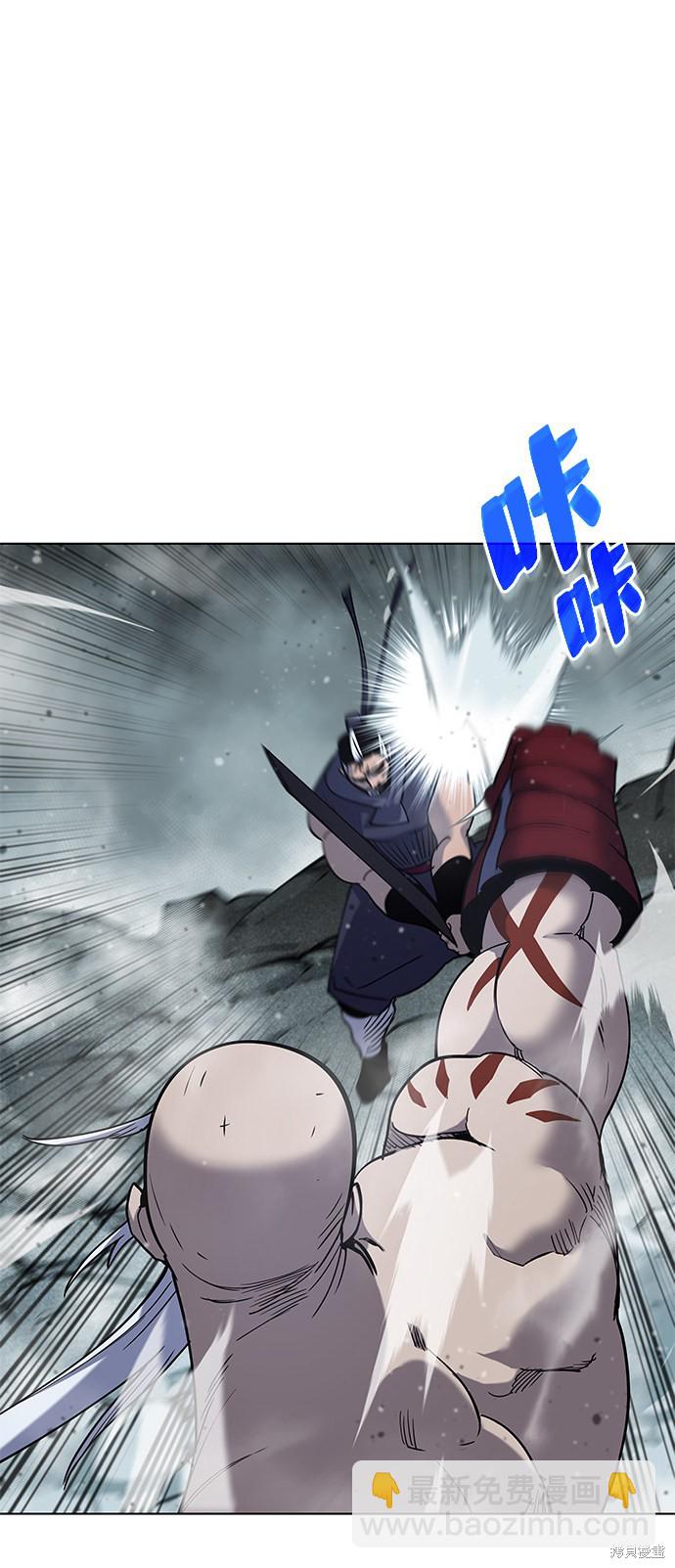 第27话38