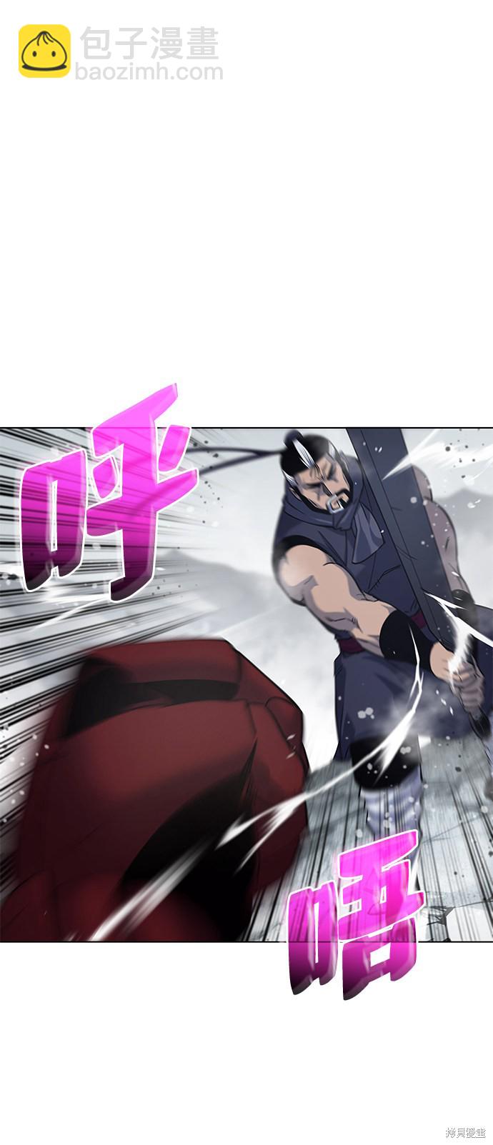 第27话39