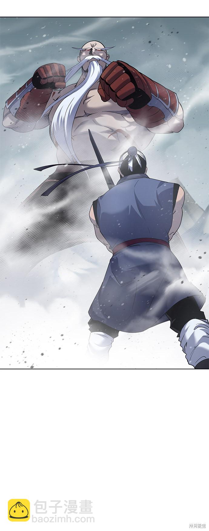 第27话4