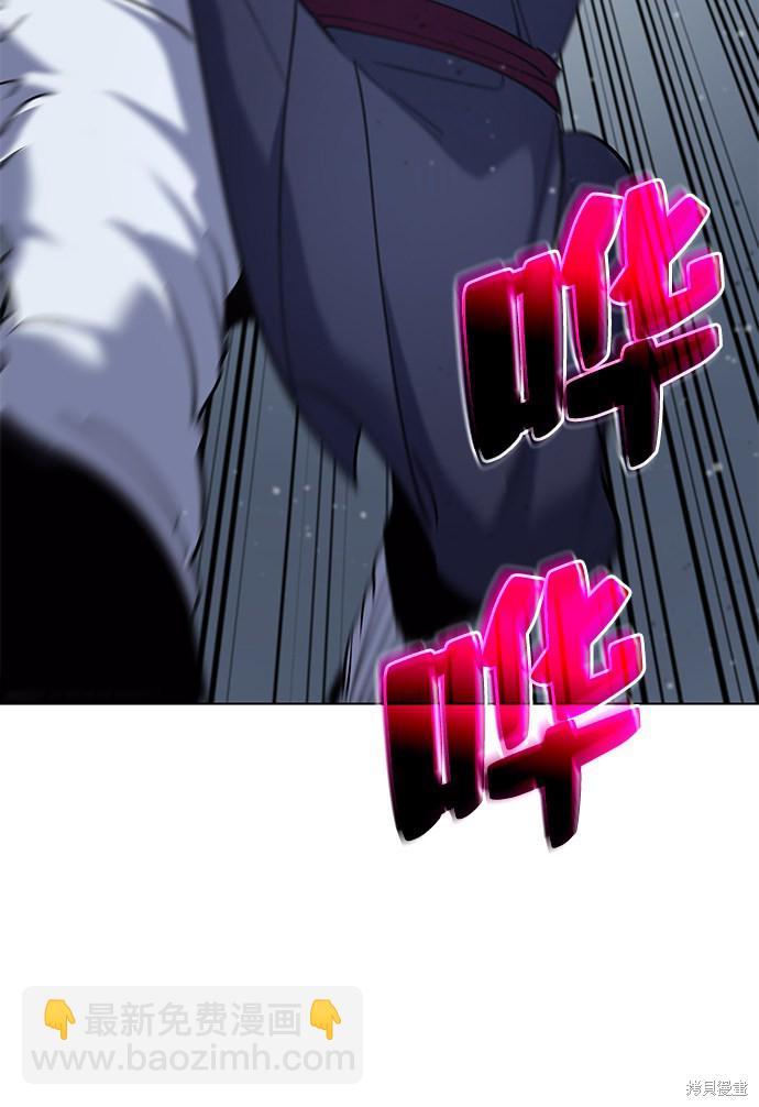 第27话45