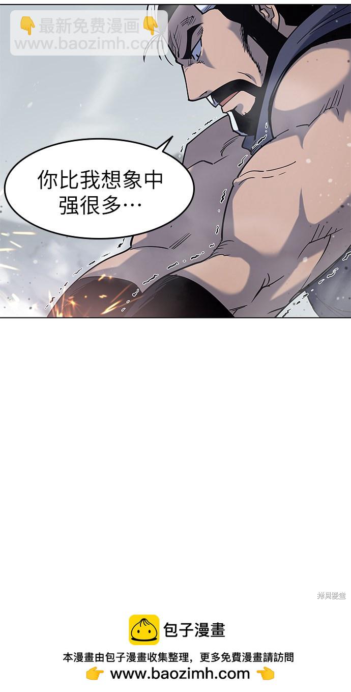 第27话49