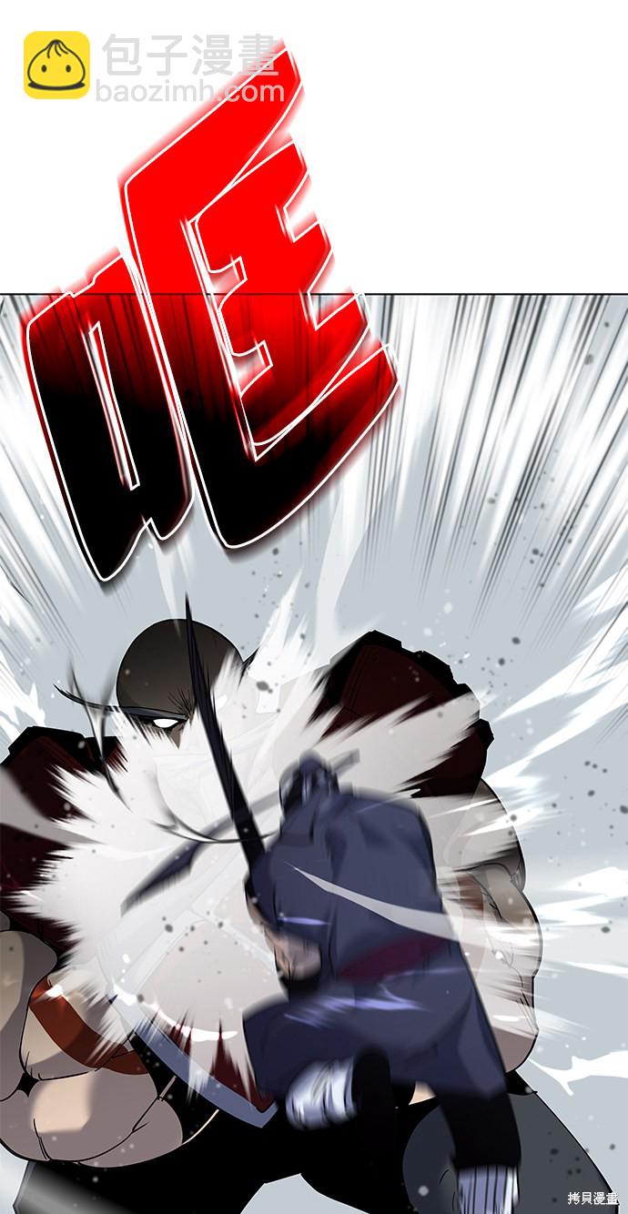 第27话50
