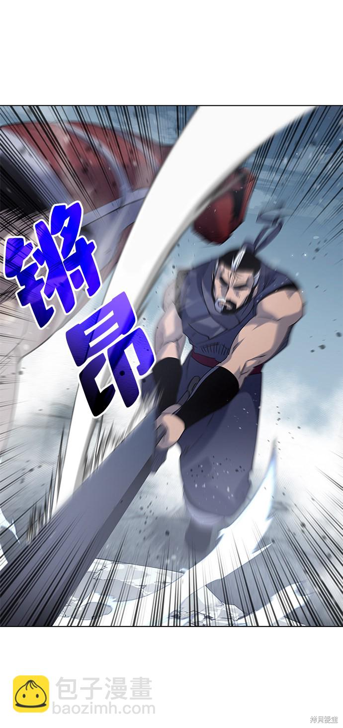 第27话6