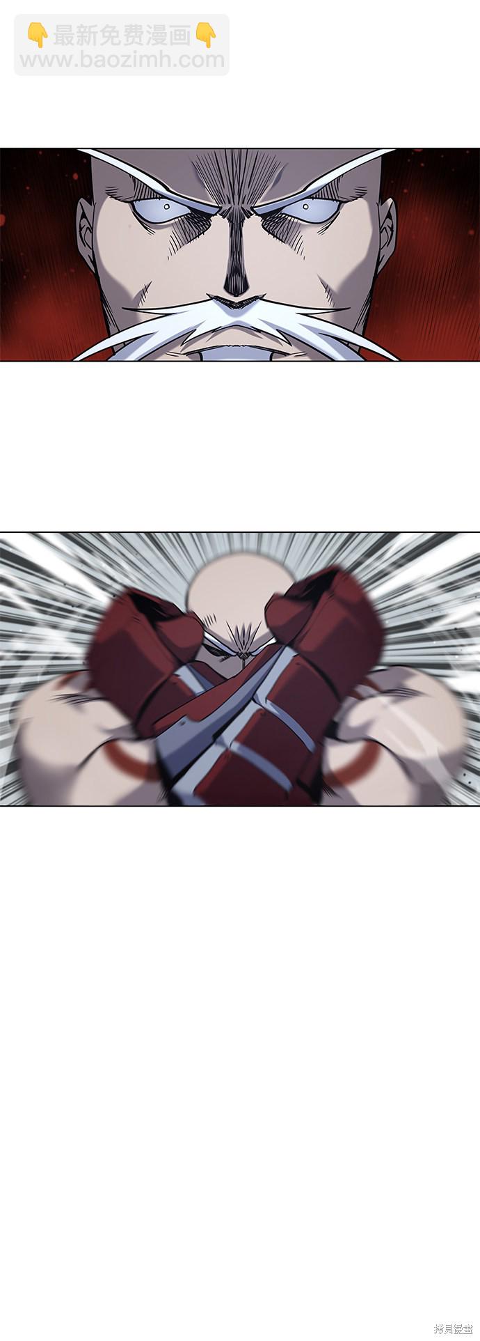 第27话69