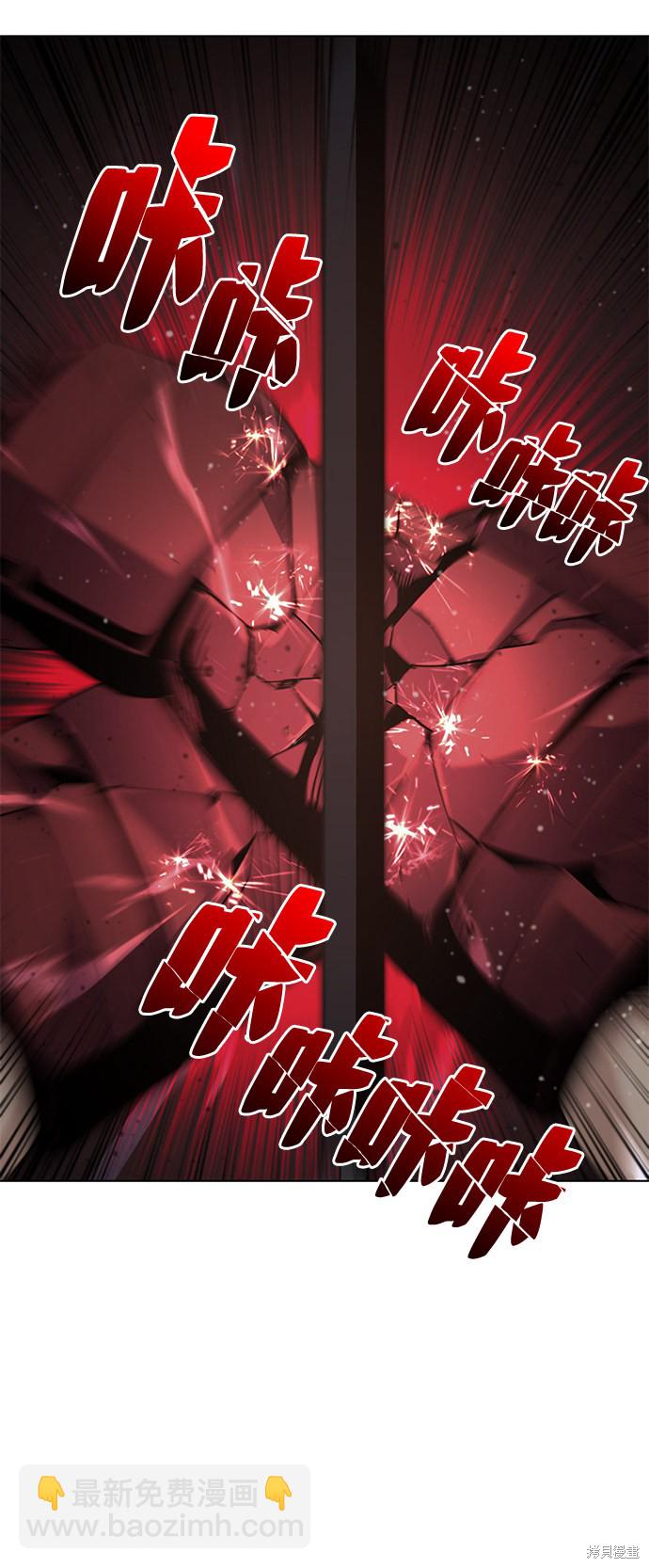 第27话72