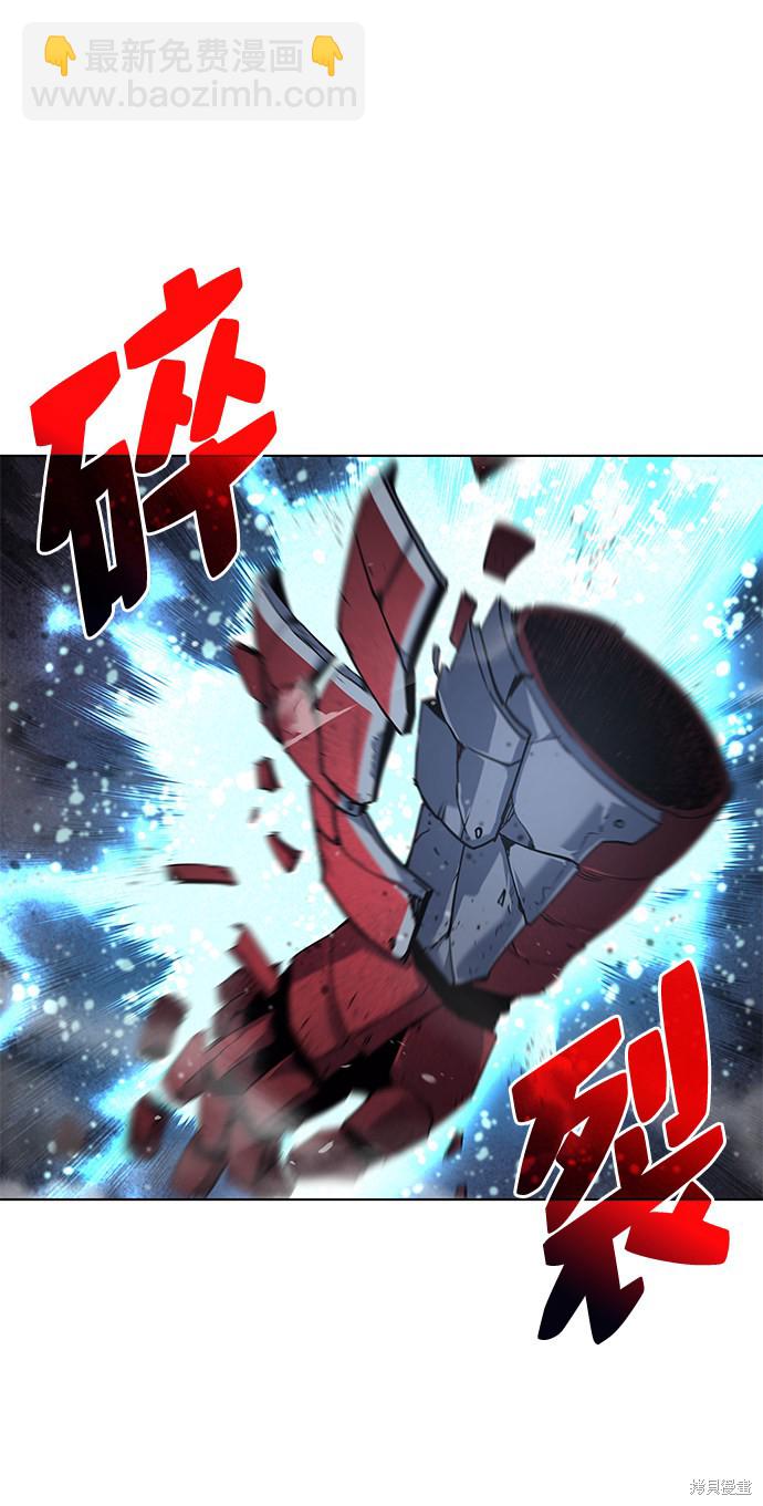 第27话79