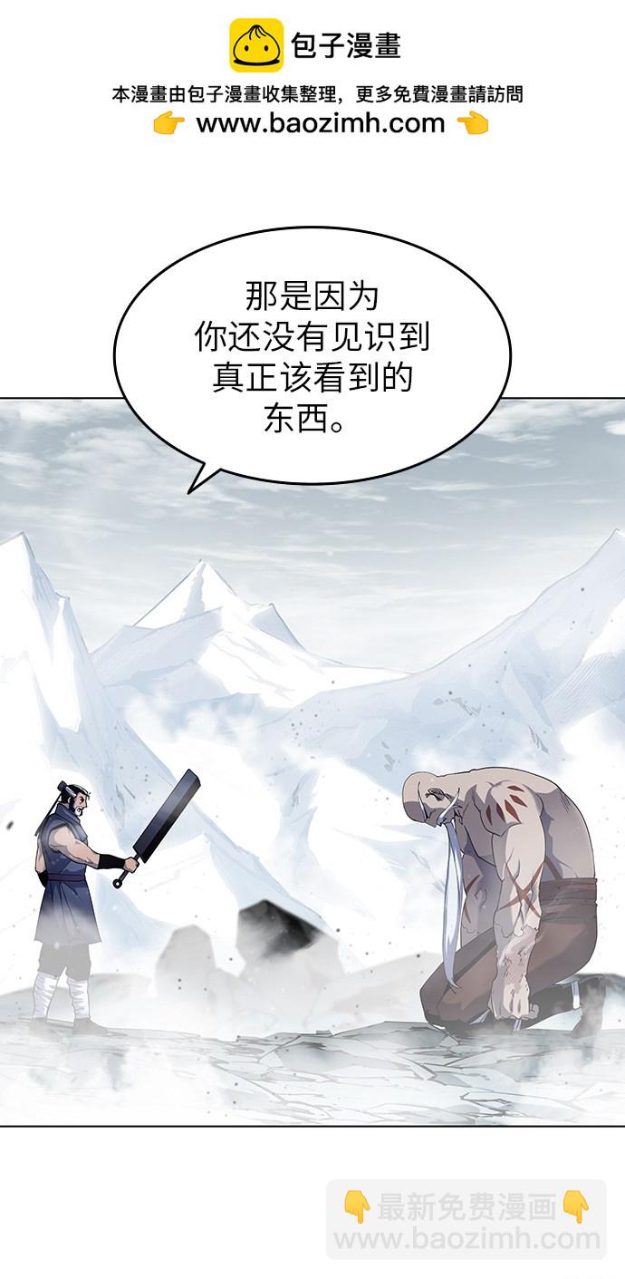 第28话1
