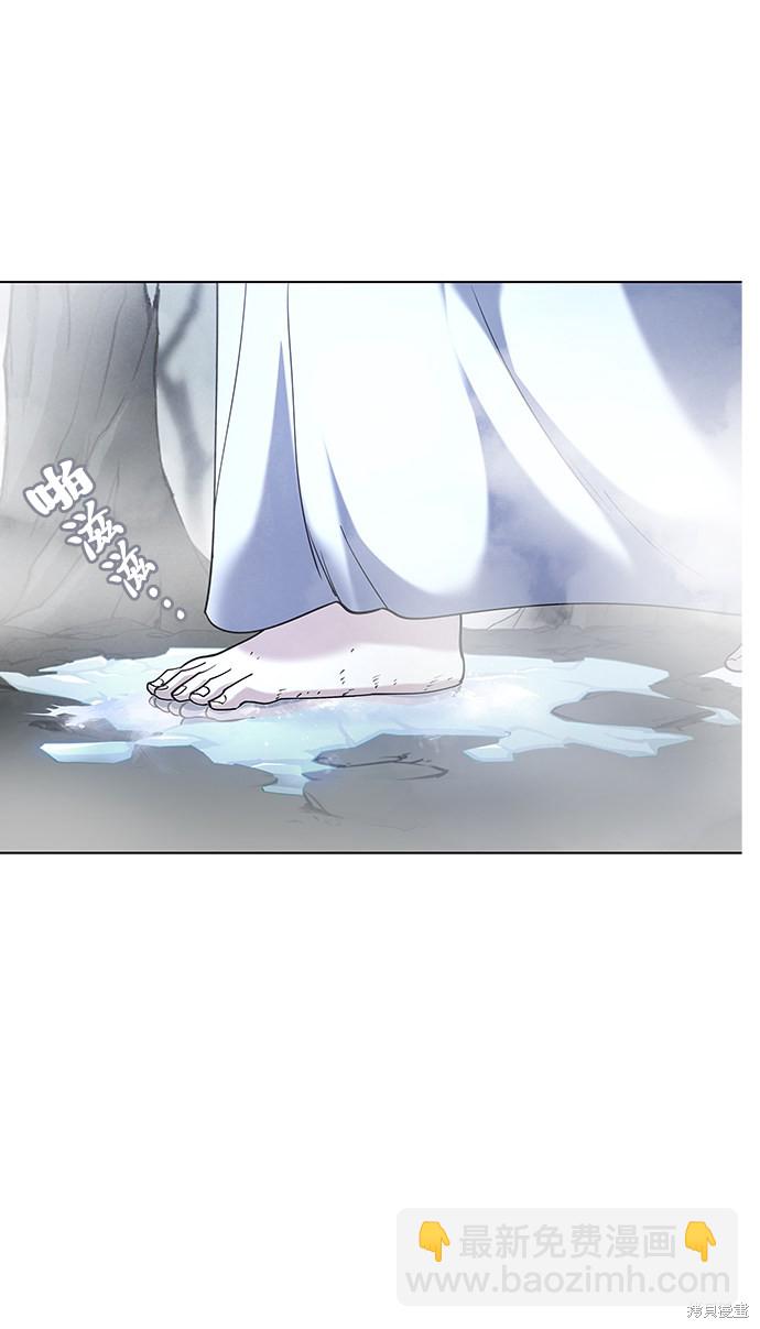 第28话27