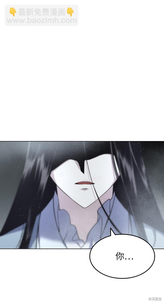 第28话35