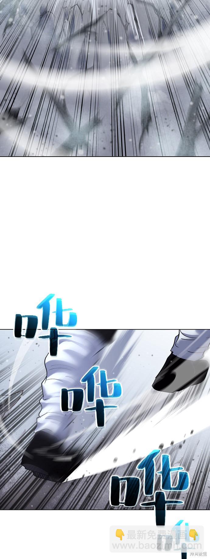 第28话51