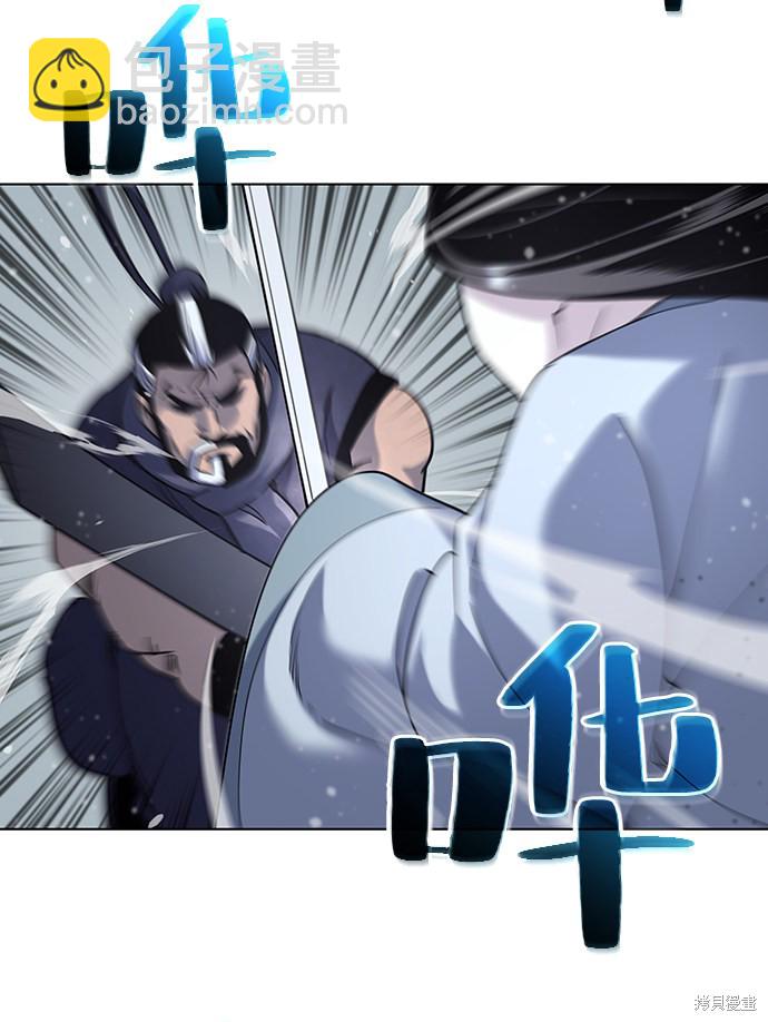 第28话52