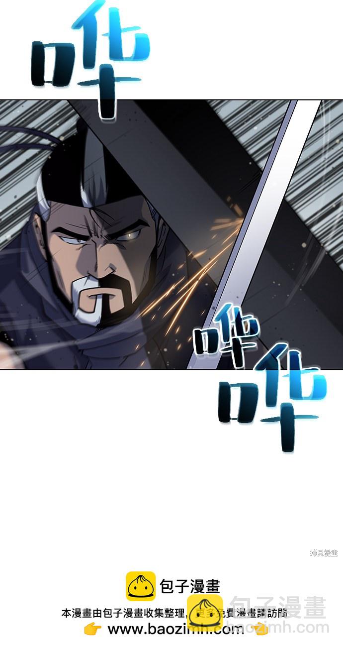 第28话53