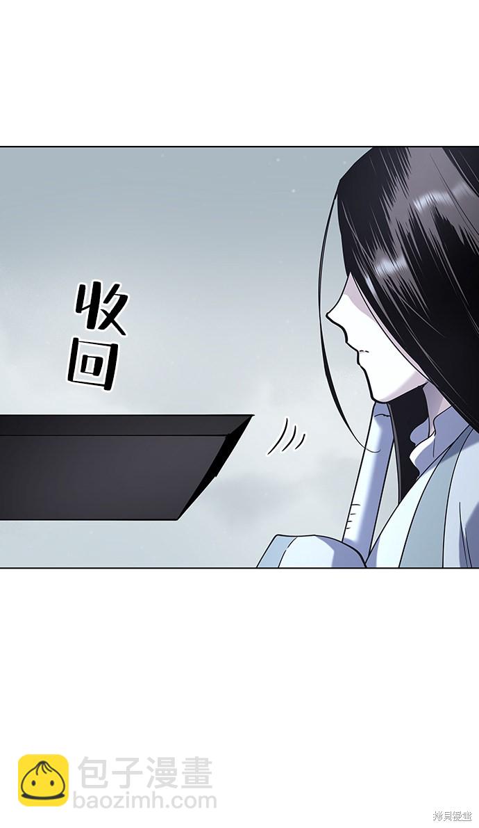 第28话59