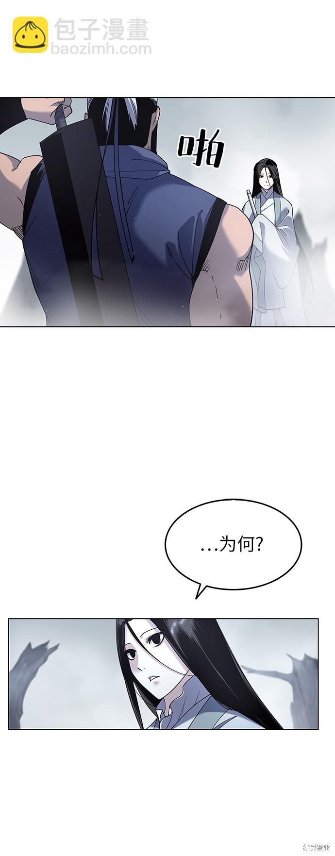 第28话60