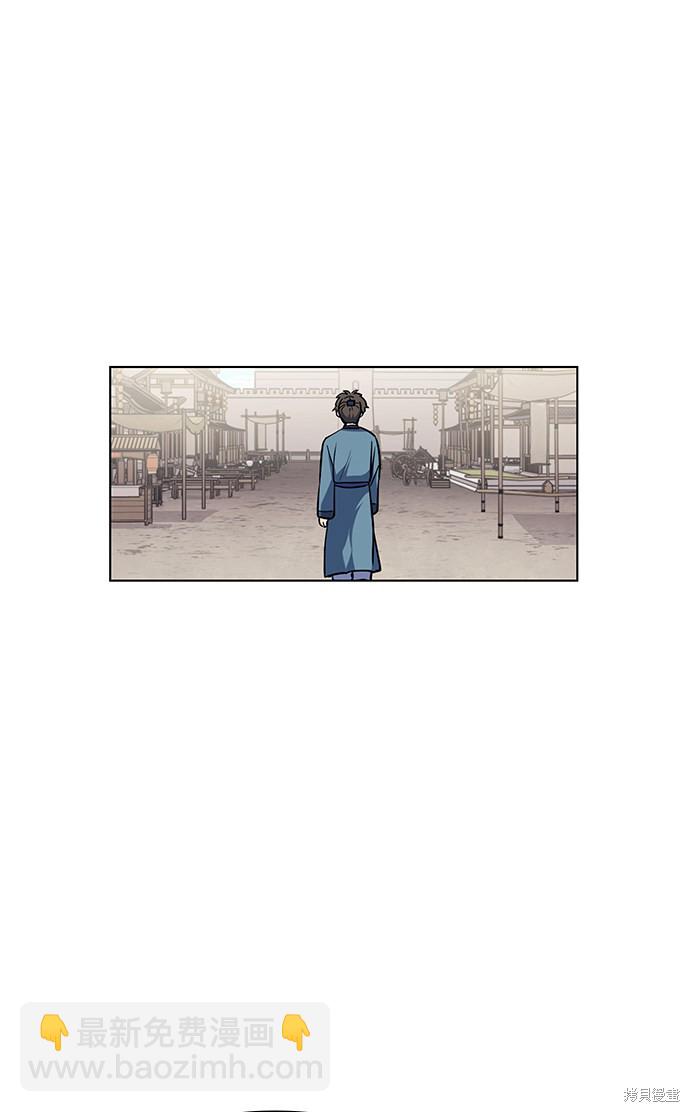 第41话20