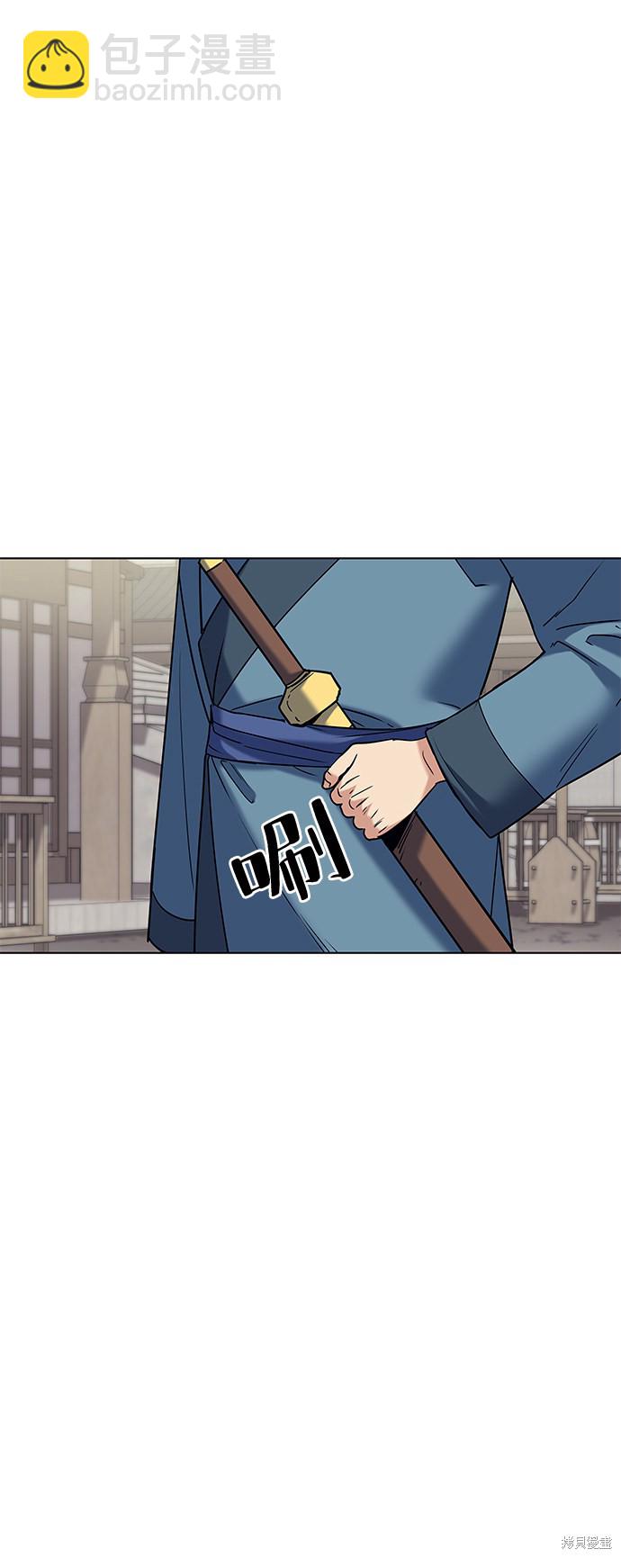 第41话40