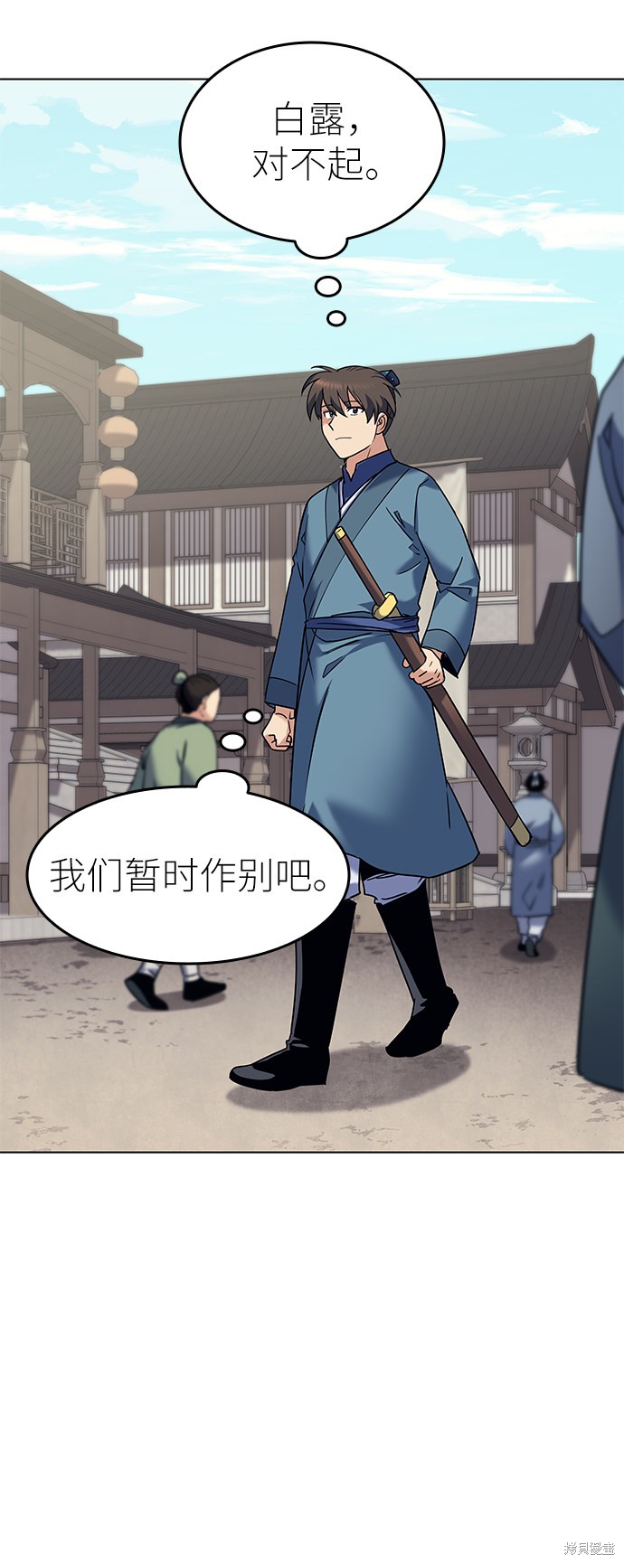 第41话41